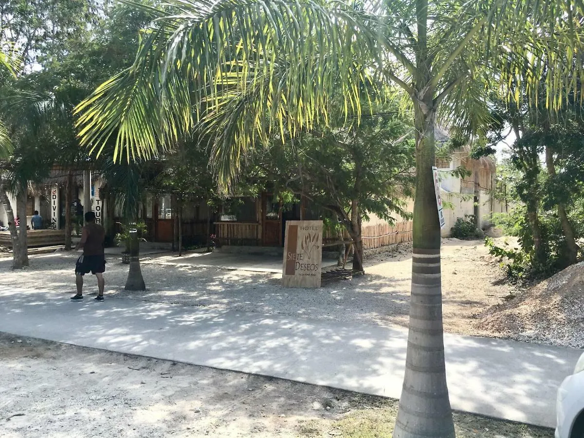 Primitive Rooms Tulum Selfcheck-In Adults Only ゲストハウス